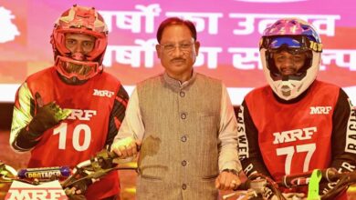 रायपुर : राष्ट्रीय सुपरक्रॉस बाइक रेसिंग चैंपियनशिप-2025 का रोमांच रायपुर में : मुख्यमंत्री विष्णु देव साय ने बढ़ाया युवाओं का हौसला रायपुर : राष्ट्रीय सुपरक्रॉस बाइक रेसिंग चैंपियनशिप-2025 का रोमांच रायपुर में : मुख्यमंत्री विष्णु देव साय ने बढ़ाया युवाओं का हौसला