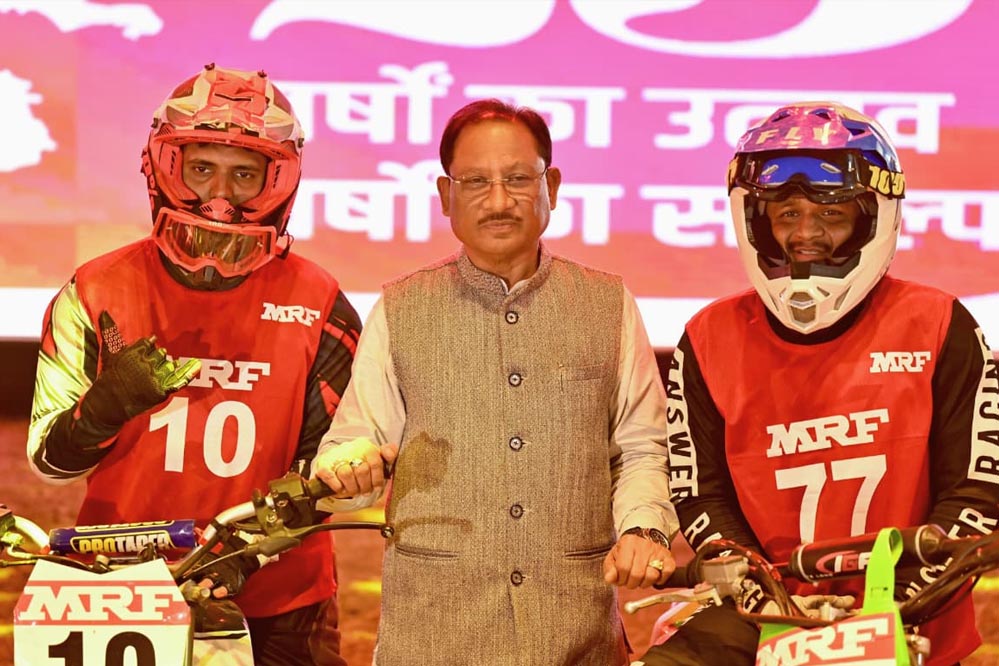 रायपुर : राष्ट्रीय सुपरक्रॉस बाइक रेसिंग चैंपियनशिप-2025 का रोमांच रायपुर में : मुख्यमंत्री विष्णु देव साय ने बढ़ाया युवाओं का हौसला रायपुर : राष्ट्रीय सुपरक्रॉस बाइक रेसिंग चैंपियनशिप-2025 का रोमांच रायपुर में : मुख्यमंत्री विष्णु देव साय ने बढ़ाया युवाओं का हौसला