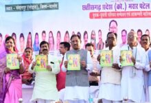 रायपुर : शिक्षा किसी भी समाज एवं राष्ट्र की उन्नति का मुख्य आधार : मुख्यमंत्री  साय