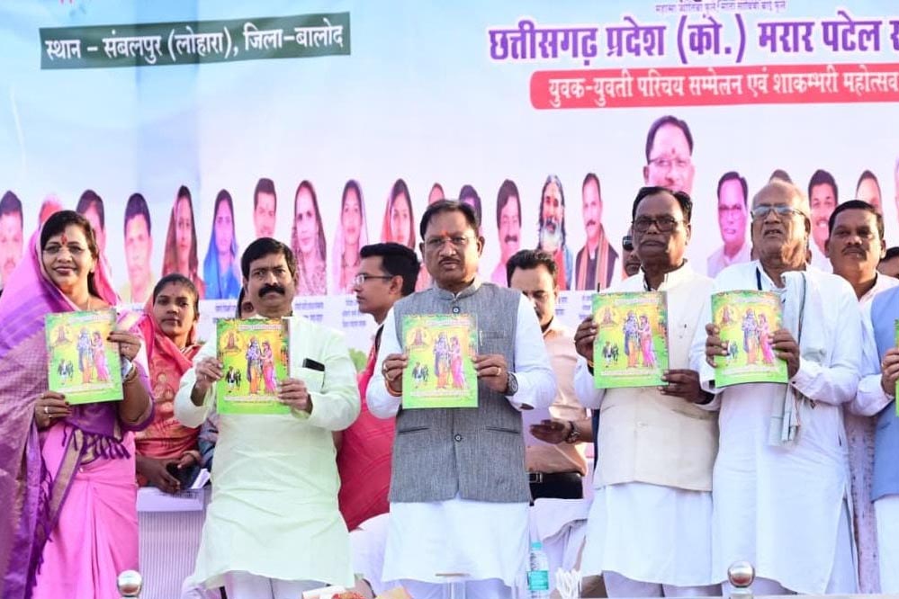 रायपुर : शिक्षा किसी भी समाज एवं राष्ट्र की उन्नति का मुख्य आधार : मुख्यमंत्री  साय