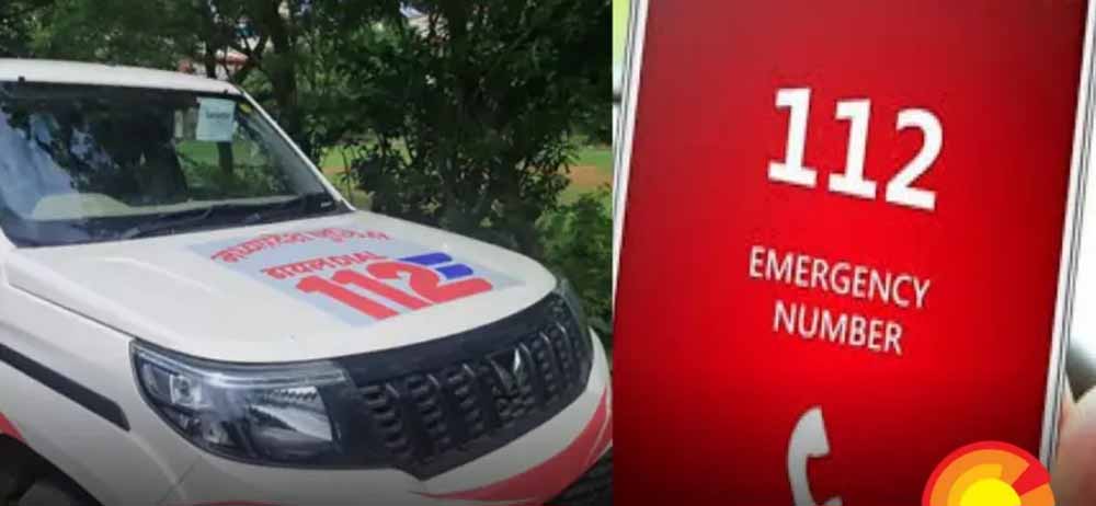 मध्यप्रदेश पुलिस की त्वरित एवं संवेदनशील कार्यवाही