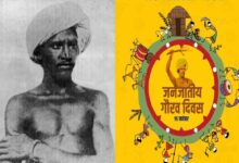 स्वास्थ्य शिविर में 7170 जनजातीय बंधुओं का हुआ नि:शुल्क परीक्षण एवं उपचार