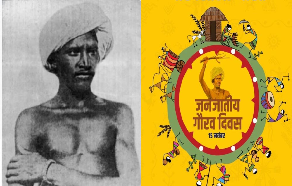 स्वास्थ्य शिविर में 7170 जनजातीय बंधुओं का हुआ नि:शुल्क परीक्षण एवं उपचार स्वास्थ्य शिविर में 7170 जनजातीय बंधुओं का हुआ नि:शुल्क परीक्षण एवं उपचार