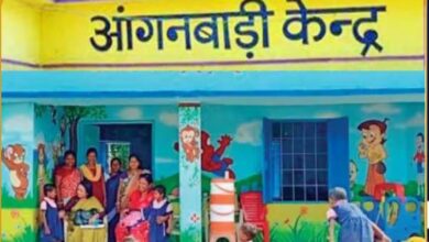 कोरिया : आंगनबाड़ी सहायिका के लिए दावा आपत्ति 13 नवम्बर तक आमंत्रित कोरिया : आंगनबाड़ी सहायिका के लिए दावा आपत्ति 13 नवम्बर तक आमंत्रित