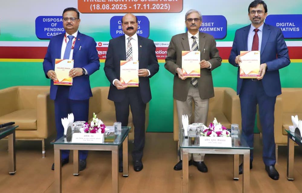 पारदर्शिता को सशक्त बनाने के बैंक की डिजिटल पहलों का अनावरण करने हेतु केंद्रीय सतर्कता आयुक्त ने पीएनबी का दौरा किया