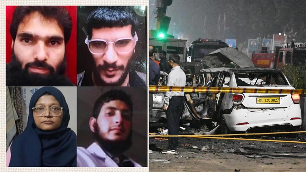 दिल्ली धमाके में महू का कनेक्शन, अल-फलाह विवि का ट्रस्ट जवाद ने स्थापित किया; परिवार चला रहा था धोखाधड़ी वाला निजी बैंक दिल्ली धमाके में महू का कनेक्शन, अल-फलाह विवि का ट्रस्ट जवाद ने स्थापित किया; परिवार चला रहा था धोखाधड़ी वाला निजी बैंक