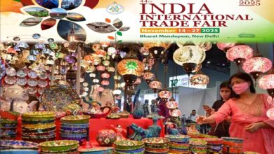 भारत अंतर्राष्ट्रीय व्यापार मेला 2025 उत्तर प्रदेश की विश्व पटल पर नई आर्थिक उड़ान