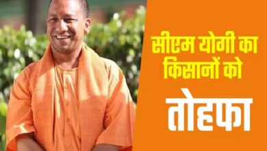 सीएम योगी की दूरदर्शिता व एआई की तकनीक से बदल रही यूपी के किसानों की तकदीर