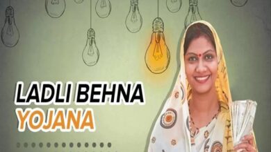 लाड़ली बहना योजना: 2,949 महिलाओं के नाम कटे, 50 हजार अभी तक नहीं जुड़ सकीं