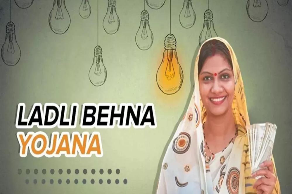 लाड़ली बहना योजना: 2,949 महिलाओं के नाम कटे, 50 हजार अभी तक नहीं जुड़ सकीं