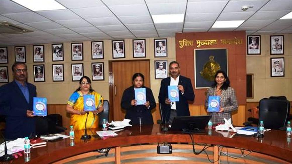 राज्य स्तरीय अंगुल चिन्ह विशेषज्ञ कार्यशाला में फिंगर प्रिंट मैनुअल 2025 का विमोचन