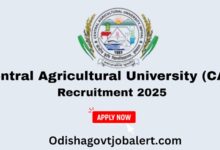 केंद्रीय कृषि विश्वविद्यालय भर्ती 2025: 179 पदों के लिए आवेदन शुरू, 6 दिसंबर से पहले करें आवेदन