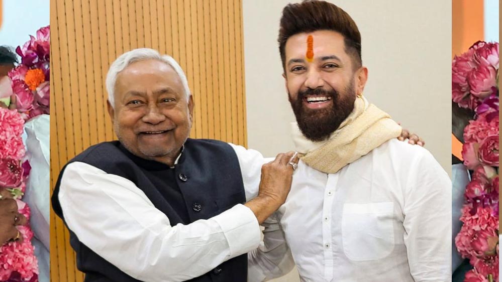 बिहार में पुराना फॉर्मूला नहीं चलेगा, बीजेपी-जेडीयू में मंत्रिपद का नया बंटवारा तय बिहार में पुराना फॉर्मूला नहीं चलेगा, बीजेपी-जेडीयू में मंत्रिपद का नया बंटवारा तय