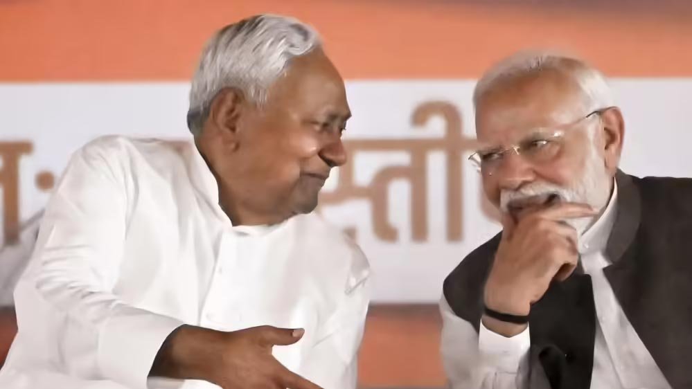 बिहार में नई सरकार की शपथ ग्रहण तिथि तय, गांधी मैदान में होगा समारोह, PM मोदी होंगे शामिल बिहार में नई सरकार की शपथ ग्रहण तिथि तय, गांधी मैदान में होगा समारोह, PM मोदी होंगे शामिल