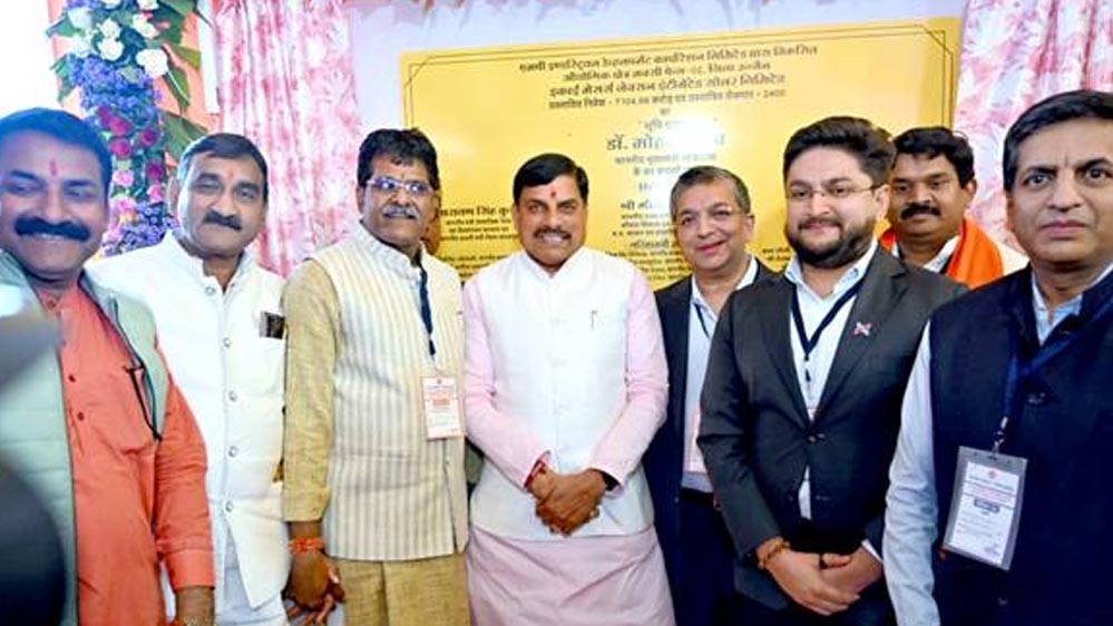 महाकाल की नगरी अब उभर रही है ग्रीन एनर्जी हब के रूप में : मुख्यमंत्री डॉ. यादव महाकाल की नगरी अब उभर रही है ग्रीन एनर्जी हब के रूप में : मुख्यमंत्री डॉ. यादव