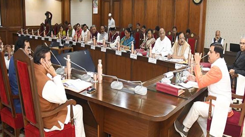 प्रधानमंत्री कृषक मित्र सूर्य योजना में संशोधन की स्वीकृति