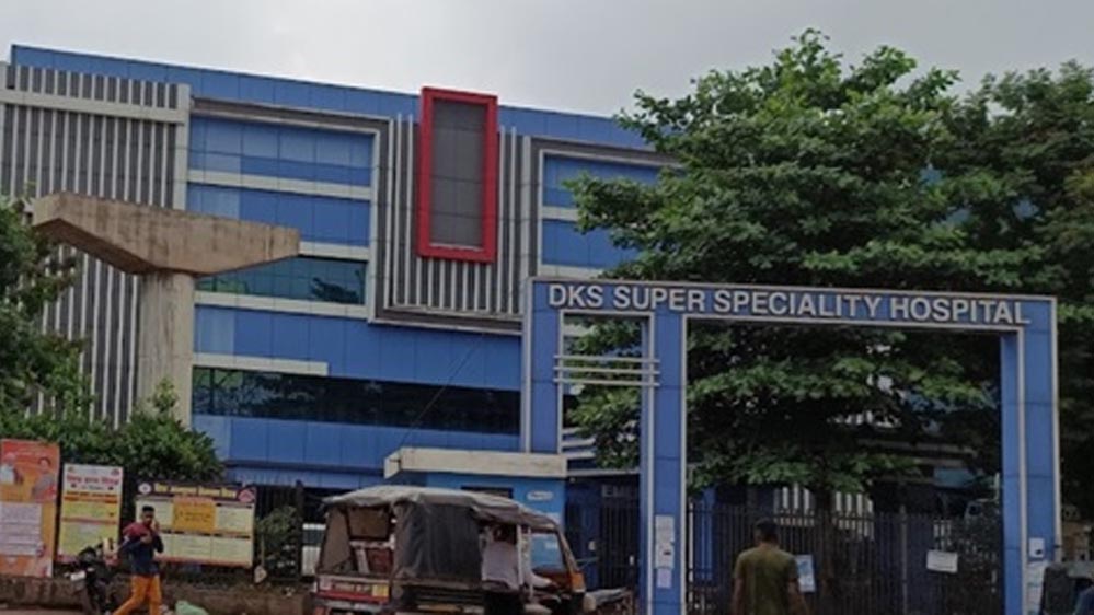 रायपुर: DKS सुपर स्पेशियलिटी अस्पताल में रुमेटोलॉजी और एंडोक्राइनोलॉजी विभाग खोलने की मंजूरी