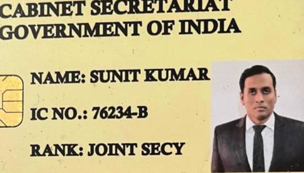 ग्रेटर नोएडा में फर्जी RAW अफसर पकड़ा, जज ने धोखे में कर ली शादी