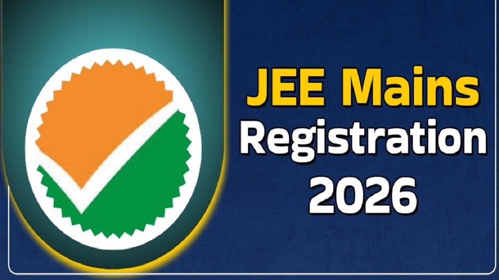JEE Mains 2026 रजिस्ट्रेशन शुरू: जानें आवेदन प्रक्रिया और जरूरी जानकारी