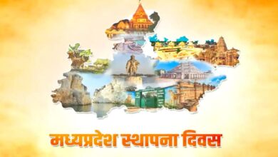 विकास की चमक हर कोने तक, अवसरों से रोशन हर जीवन विकास की चमक हर कोने तक, अवसरों से रोशन हर जीवन