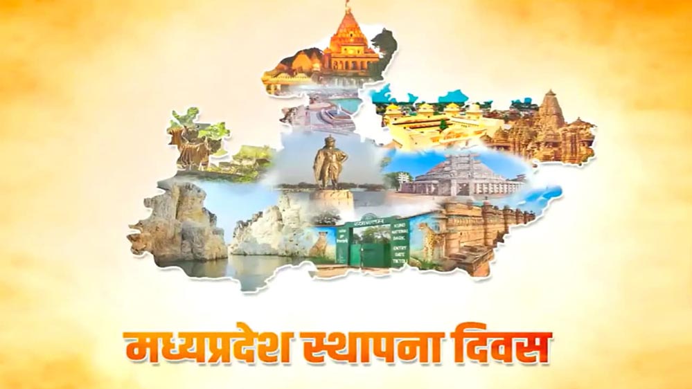 विकास की चमक हर कोने तक, अवसरों से रोशन हर जीवन विकास की चमक हर कोने तक, अवसरों से रोशन हर जीवन