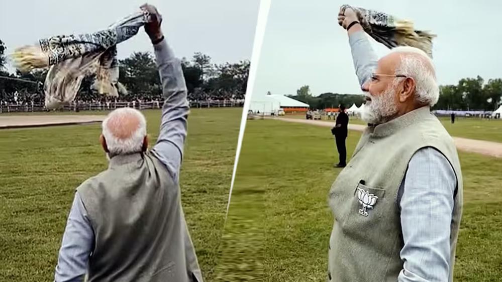 PM मोदी का गमछा स्टाइल बना चर्चा का विषय, बिहार की सियासत में VIDEO वायरल PM मोदी का गमछा स्टाइल बना चर्चा का विषय, बिहार की सियासत में VIDEO वायरल