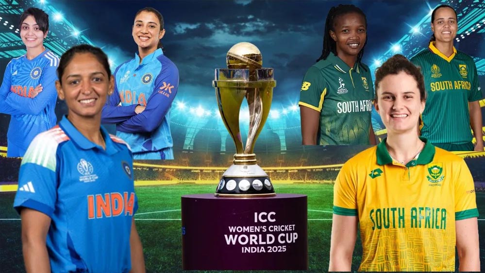 Women’s WC: बारिश से रद्द होने पर भारत या साउथ अफ्रीका में कौन बनेगी चैंपियन? जानें मैच के गणित