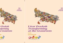 विशेष आर्टिकल: एक जिला एक उत्पाद (ODOP) योजना में वित्तीय सहायता से उद्यमियों के सपनों को लगे पंख