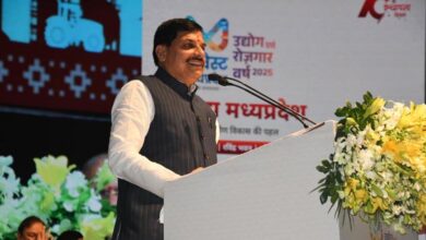 विजन-2047 के तहत नया मध्य प्रदेश बनेगा विकास का लीडर, हर विधानसभा में स्टेडियम और हेलीपैड बनाएगी सरकार: CM मोहन यादव विजन-2047 के तहत नया मध्य प्रदेश बनेगा विकास का लीडर, हर विधानसभा में स्टेडियम और हेलीपैड बनाएगी सरकार: CM मोहन यादव