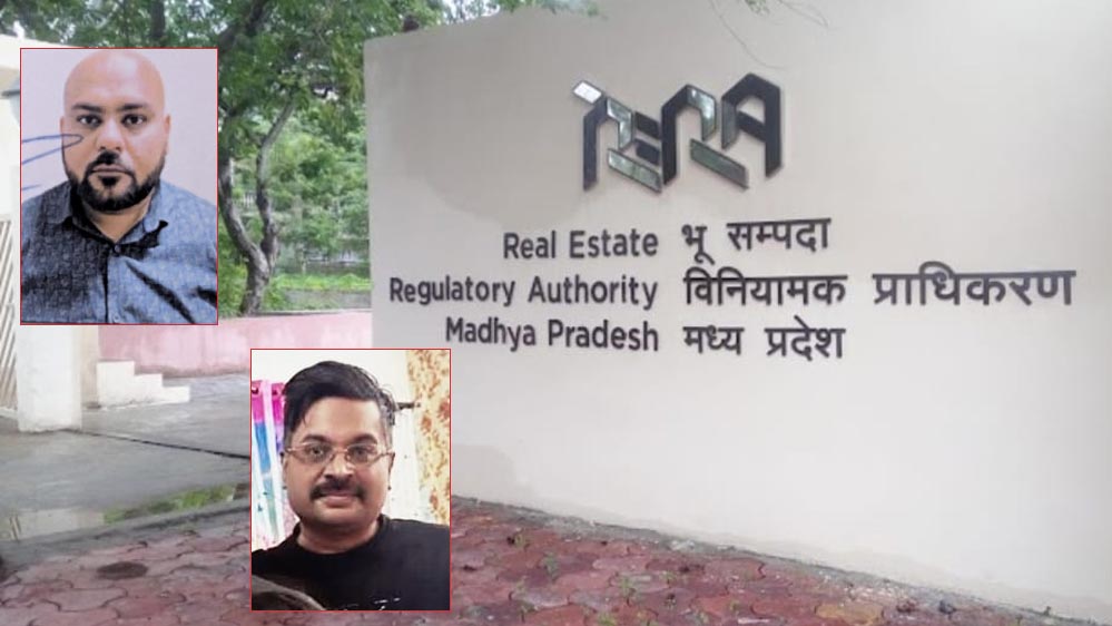 भोपाल में रेरा की बड़ी कार्रवाई: एबोग इंफ्रास्ट्रक्चर सर्विसेज प्राइवेट लिमिटेड पर गिरी गाज भोपाल में रेरा की बड़ी कार्रवाई: एबोग इंफ्रास्ट्रक्चर सर्विसेज प्राइवेट लिमिटेड पर गिरी गाज