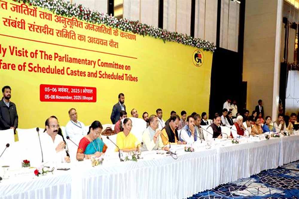 अनुसूचित जाति-जनजाति कल्याण संबंधी योजनाओं पर संसदीय समिति का अध्ययन दौरा