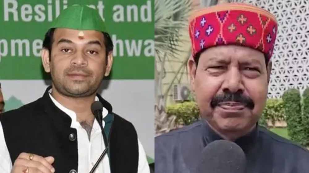 तेजप्रताप यादव का तीखा बयान: कहा—‘गुंडा, मवाली, बिहार को बर्बाद किया’, भाई वीरेंद्र पर साधा निशाना तेजप्रताप यादव का तीखा बयान: कहा—‘गुंडा, मवाली, बिहार को बर्बाद किया’, भाई वीरेंद्र पर साधा निशाना