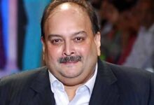 मेहुल चोकसी की संपत्तियों की नीलामी को कोर्ट की मंजूरी, फ्लैट से लेकर कीमती रत्न तक शामिल