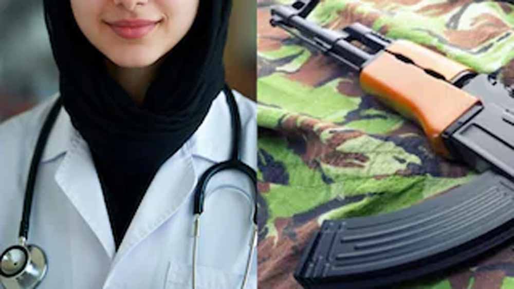 आतंकी मॉड्यूल का खुलासा: महिला डॉक्टर एके-47 के साथ गिरफ्तार, तीन राज्यों में सर्च ऑपरेशन आतंकी मॉड्यूल का खुलासा: महिला डॉक्टर एके-47 के साथ गिरफ्तार, तीन राज्यों में सर्च ऑपरेशन