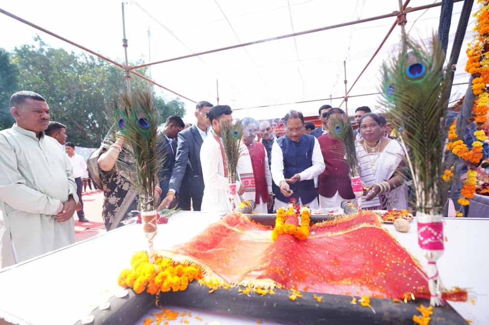 छत्तीसगढ़ शासन जनजातीय समुदाय के समग्र विकास के लिए संकल्पित : मुख्यमंत्री साय छत्तीसगढ़ शासन जनजातीय समुदाय के समग्र विकास के लिए संकल्पित : मुख्यमंत्री साय