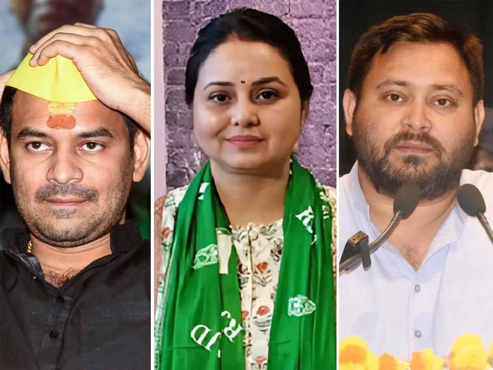 तेजप्रताप के बाद रोहिणी पर चप्पल की घटना, क्या लालू परिवार पर नियंत्रण खो रहा है तेजस्वी? तेजप्रताप के बाद रोहिणी पर चप्पल की घटना, क्या लालू परिवार पर नियंत्रण खो रहा है तेजस्वी?