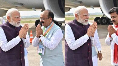 प्रधानमंत्री मोदी ने किया रायपुर में नए विधानसभा भवन का उद्घाटन, राज्योत्सव का आगाज़ आज प्रधानमंत्री मोदी ने किया रायपुर में नए विधानसभा भवन का उद्घाटन, राज्योत्सव का आगाज़ आज