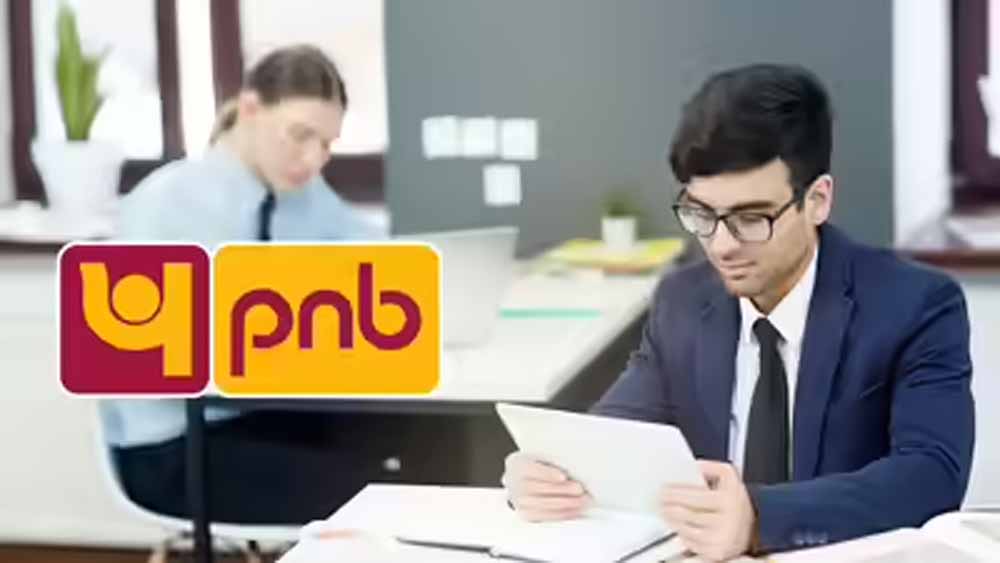 PNB में 750 पदों पर भर्ती: ग्रैजुएट्स के लिए अंतिम मौका, आज ही करें अप्लाई