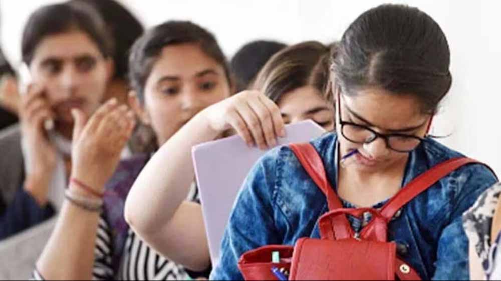 बिहार डीएलएड प्रवेश परीक्षा का रिज़ल्ट आज जारी, ऐसे करें चेक