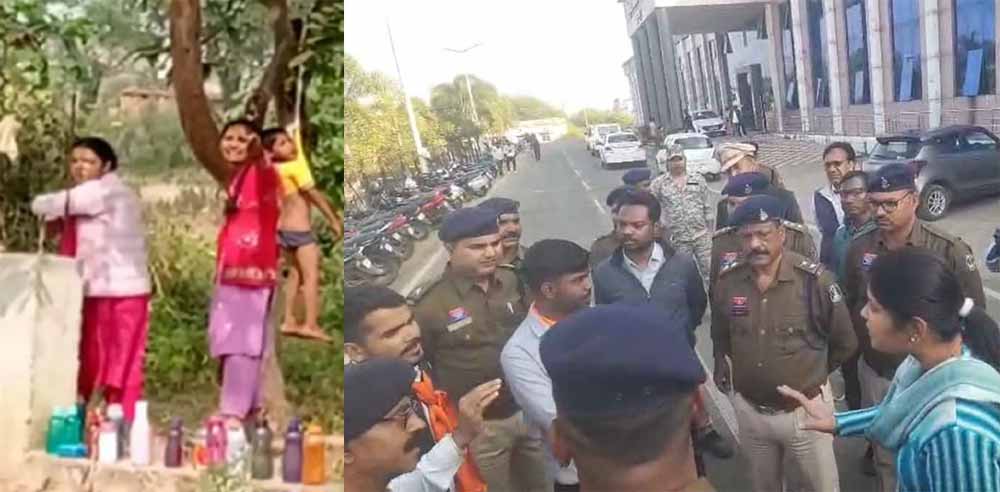 पेड़ पर छात्र को लटकाने का मामला: एबीवीपी का उग्र प्रदर्शन, कलेक्ट्रेट का मेन गेट तोड़ा, SDM बोली – ‘आग लगा दो’