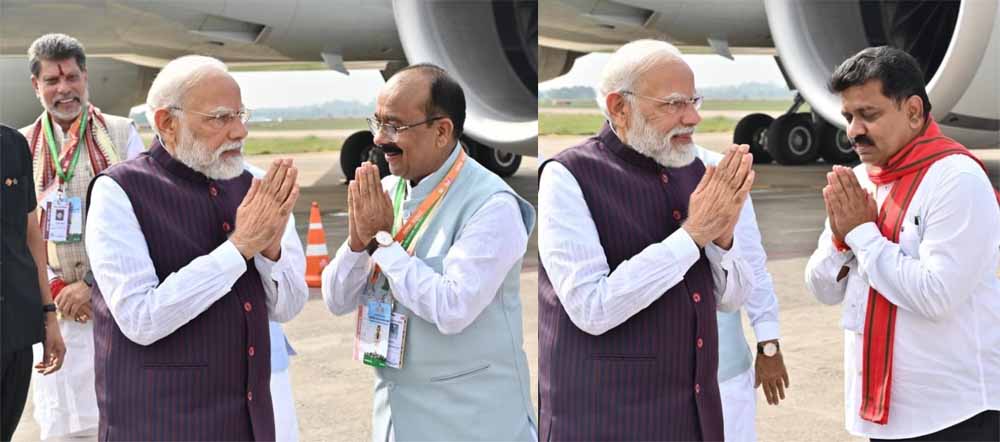 प्रधानमंत्री मोदी ने किया रायपुर में नए विधानसभा भवन का उद्घाटन, राज्योत्सव का आगाज़ आज प्रधानमंत्री मोदी ने किया रायपुर में नए विधानसभा भवन का उद्घाटन, राज्योत्सव का आगाज़ आज