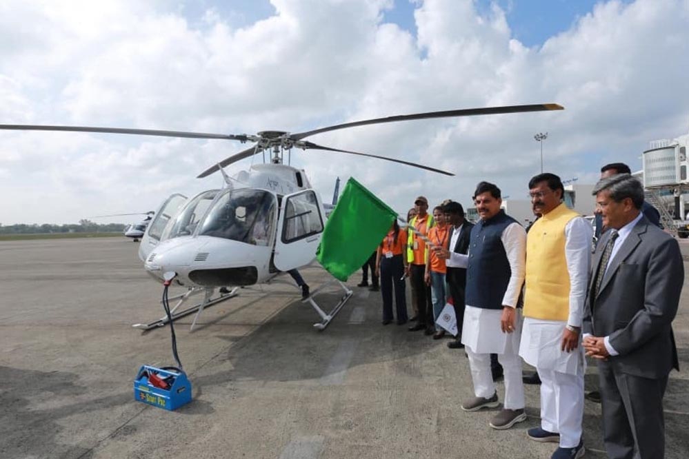पीएमश्री हेली पर्यटन सेवा शुरू, मध्य प्रदेश में मंदिरों और राष्ट्रीय उद्यानों तक हेलीकाप्टर से आसान सफर