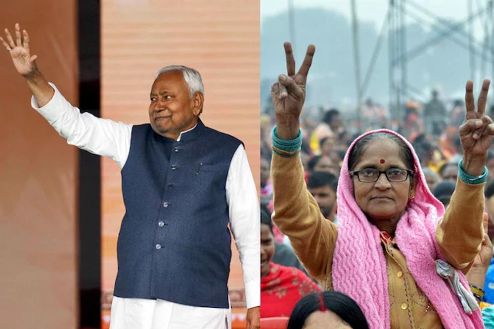 नीतीश कुमार 10वीं बार बने बिहार के मुख्यमंत्री, शपथ समारोह में 26 मंत्रियों के साथ मोदी, शाह और नायडू भी मौजूद नीतीश कुमार 10वीं बार बने बिहार के मुख्यमंत्री, शपथ समारोह में 26 मंत्रियों के साथ मोदी, शाह और नायडू भी मौजूद