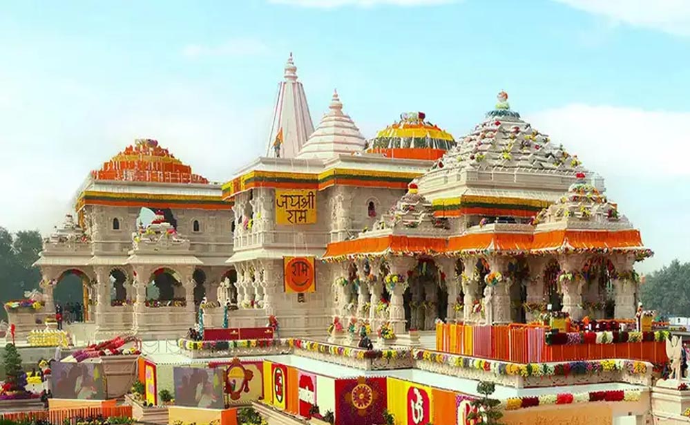 राम मंदिर ध्वजारोहण समारोह: काशी से सामाजिक कार्यकर्ता, डॉक्टर और डोमराजा परिवार के सदस्य होंगे शामिल; तैयारियाँ पूरी राम मंदिर ध्वजारोहण समारोह: काशी से सामाजिक कार्यकर्ता, डॉक्टर और डोमराजा परिवार के सदस्य होंगे शामिल; तैयारियाँ पूरी