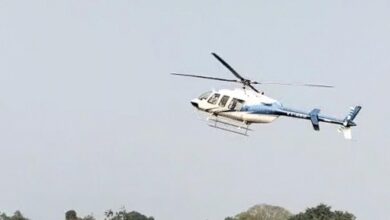 उज्जैन-ओंकारेश्वर हेलिकॉप्टर सेवा: 80 किलो से ज्यादा वजन वाले यात्रियों पर लगेगा एक्स्ट्रा चार्ज उज्जैन-ओंकारेश्वर हेलिकॉप्टर सेवा: 80 किलो से ज्यादा वजन वाले यात्रियों पर लगेगा एक्स्ट्रा चार्ज