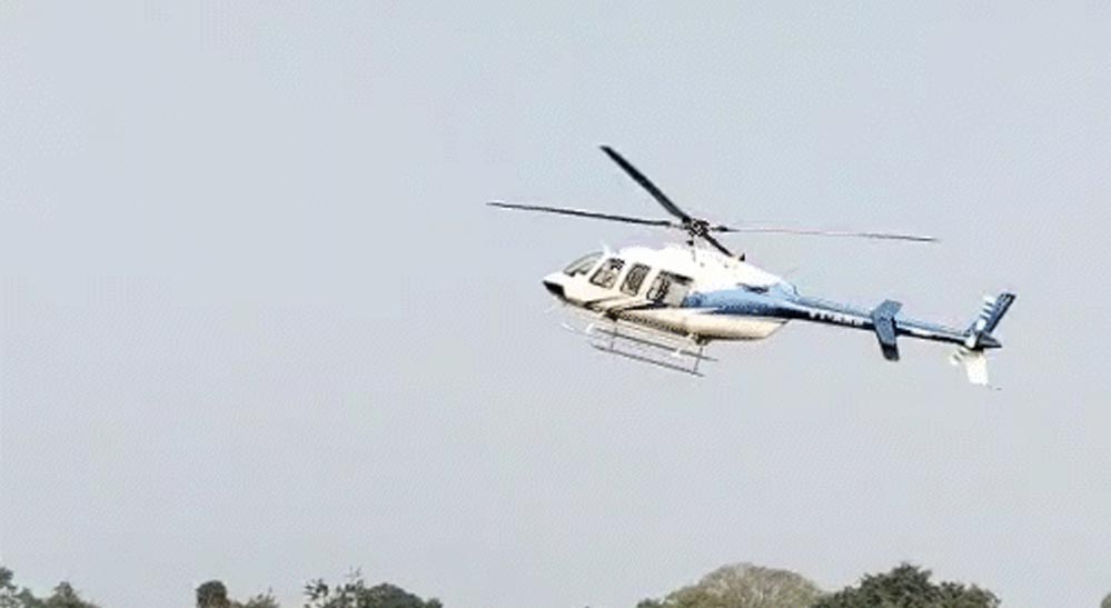 उज्जैन-ओंकारेश्वर हेलिकॉप्टर सेवा: 80 किलो से ज्यादा वजन वाले यात्रियों पर लगेगा एक्स्ट्रा चार्ज उज्जैन-ओंकारेश्वर हेलिकॉप्टर सेवा: 80 किलो से ज्यादा वजन वाले यात्रियों पर लगेगा एक्स्ट्रा चार्ज