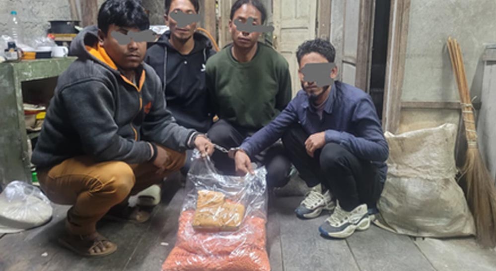 BSF ने 4.79 करोड़ की प्रतिबंधित ड्रग्स जब्त की, चार तस्कर गिरफ्तार BSF ने 4.79 करोड़ की प्रतिबंधित ड्रग्स जब्त की, चार तस्कर गिरफ्तार