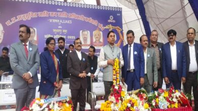 विभिन्न मुद्दों पर हुई चर्चा, जेएन कंसोटिया,सी एस धुर्वे का हुआ सम्मान विभिन्न मुद्दों पर हुई चर्चा, जेएन कंसोटिया,सी एस धुर्वे का हुआ सम्मान