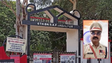 आरक्षक की जान तक लेने वाला एसएएफ का चर्चित ट्रैवल बिल घोटाला आज भी न्याय मांग रहा आरक्षक की जान तक लेने वाला एसएएफ का चर्चित ट्रैवल बिल घोटाला आज भी न्याय मांग रहा