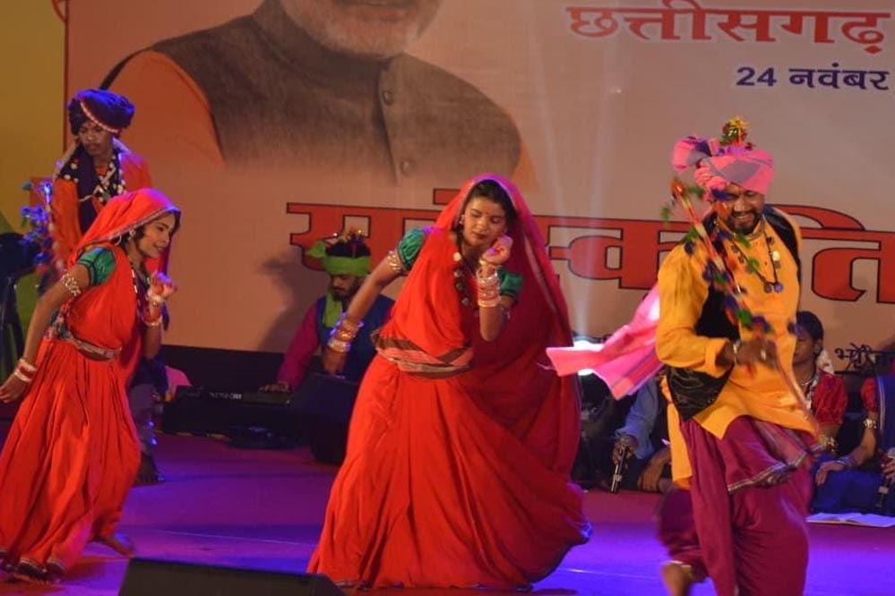 रायपुर : देश की राजधानी में छत्तीसगढ़ की लोक संस्कृति का भव्य प्रदर्शन